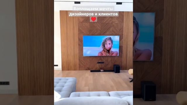 Фрезерованные стеновые панели с рейками под TV-зону #панели #дизайн #отделка