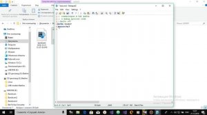№ 2 Комментарии в bat или cmd файле  2018 12 21