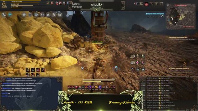 ENG/RU Фарм карты #1 - последняя часть смотреть онлайн