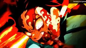 Эдит сила танджиро ??