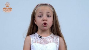 "Есть в осени первоначальной". Федор Тютчев. Читает НАИЗУСТЬ Василина Бывших.