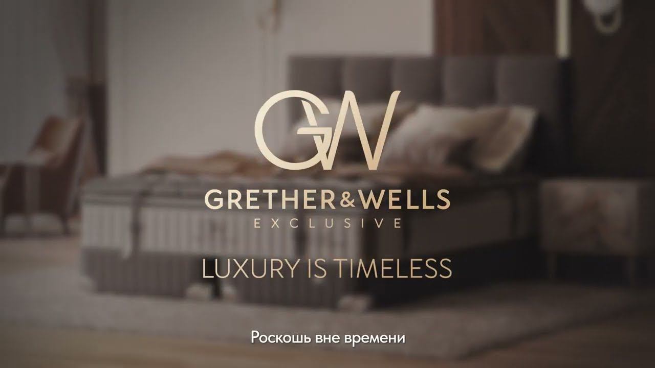 Grether & Wells Exclusive | Роскошь вне времени смотреть онлайн
