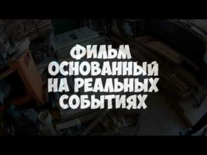 Как сделать шкатулку своими руками/Применяем прямой шип