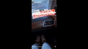 Отрывок нового трека  Макса Коржа "Дикая роза" INSTAGRAM STORIES"