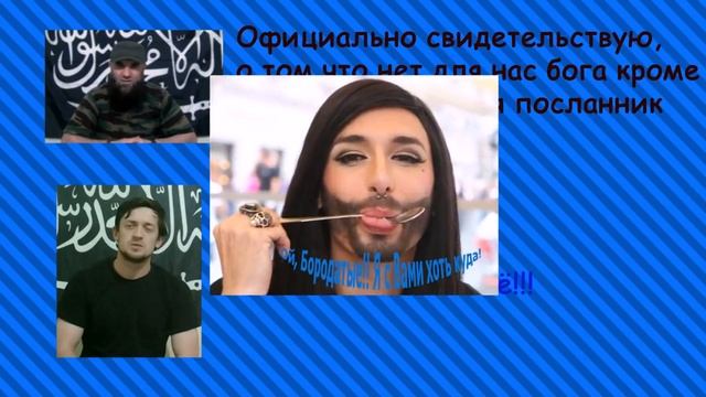 Обращение Амира ИК и Амира Агачаульского смотреть онлайн