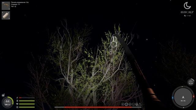 Трофейный Русский Осетр клином за 4 Минуты(момент из Рыбалки) смотреть онлайн