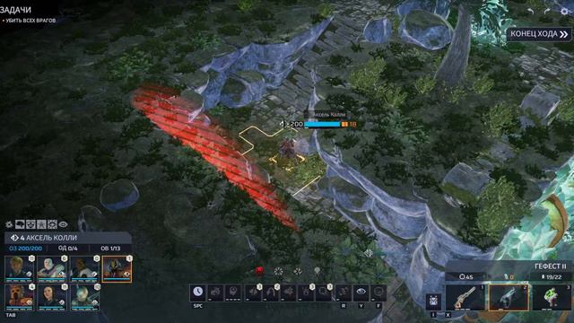 🔥Phoenix Point.Прохождение#63.Защита кристальных шахт от пандоранов.🔥 смотреть онлайн