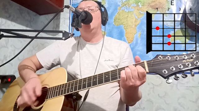 Пикник - Кем бы ты не был, аккорды смотреть онлайн