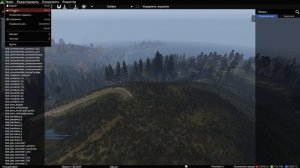 Удаляем объекты в Dayz