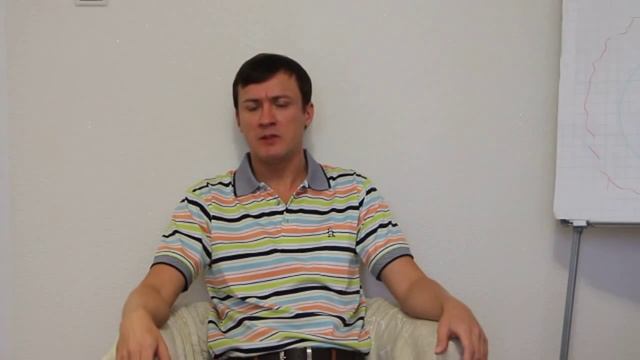 Что такое мужественность.