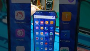Ремонт смартфона Honor 9x / не ловит сеть