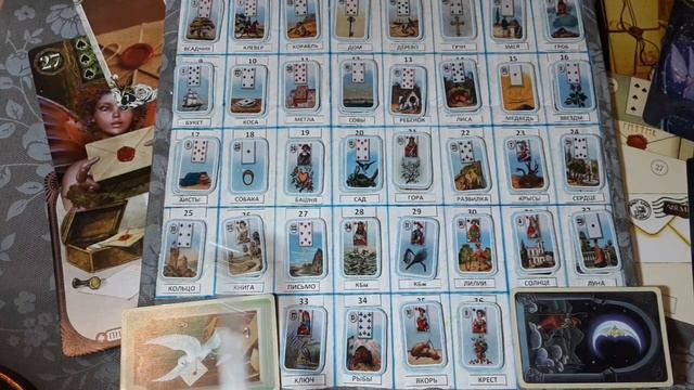 видео отчет #27/26.05. Дом Письма, карта Луна. Победа над "файлами", но еще не финиш... смотреть онлайн