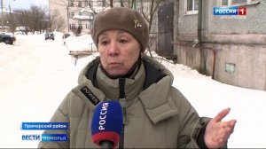 В поселке Уемский Приморского района закрылось почтовое отделение