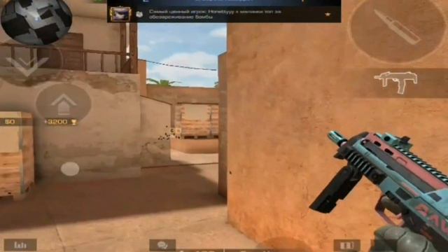 СДЕЛАЛ МУВИК В СОЮЗНИКАХ🔥🔥🔥+ НОВОЕ РАСТЯЖЕНИЕ! смотреть онлайн