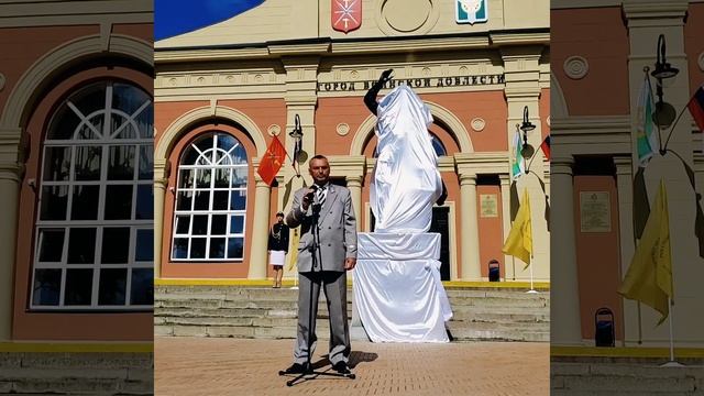 В Узловой открыт комплекс "Город воинской доблести"