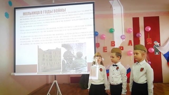 МДОУ "Детский сад № 234 Ворошиловского района Волгограда"