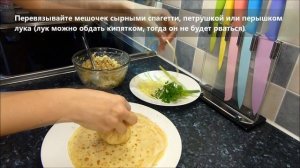 Блины с начинкой из тунца рецепт приготовления. Фаршерованные блинчики.