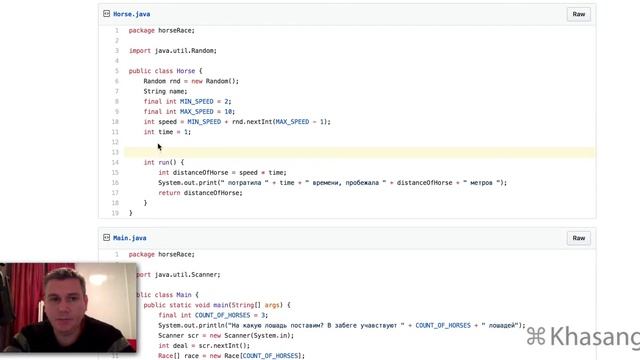 [Java CodeReview] Следите за пустыми строчками
