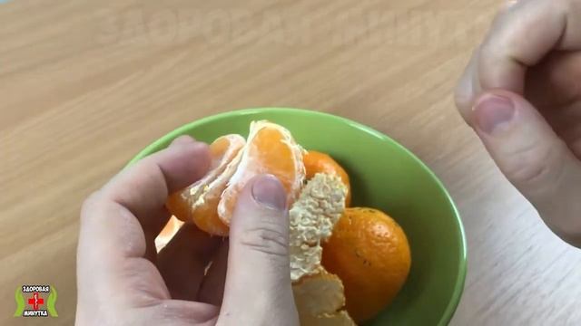 Кому нельзя есть мандарины и что нужно знать. Чем полезны мандаринки