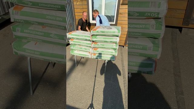 Скамейка дачная тест нагрузки цементом смотреть онлайн