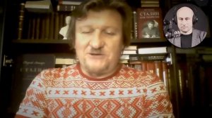 Мифы о Сталине в Туруханской ссылке. Николай Сапелкин.mp4