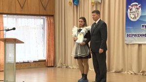 160 победителей и призёров Всероссийской олимпиады школьников наградили в Воскресенске