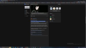 Вся правда о стримере Дмитрий Деркачев (Anclav FL)