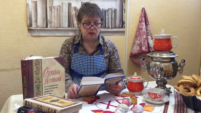 Литературная кухня 5 выпуск смотреть онлайн