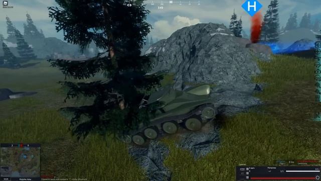 ГРАФИКА ВАР ТАНДЕР, НО ЭТО РОБЛОКС!!! смотреть онлайн