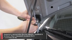 Установка амортизаторов капота на Hyundai Solaris I
