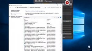 Как зайти в Панель Управления на Windows 10