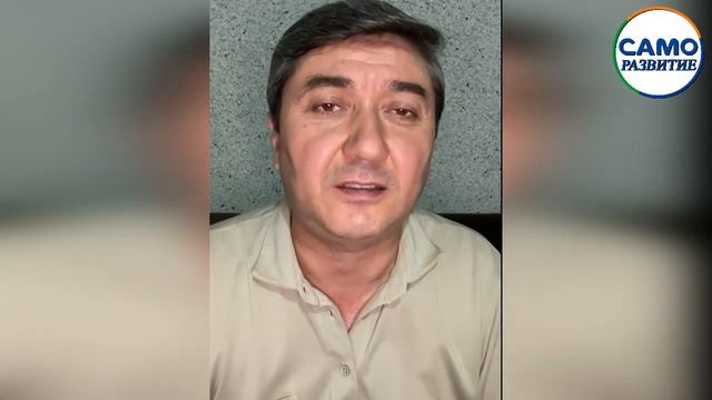 ЧТО ТАКОЕ ДЕНЬГИ? | КАК УПРАВЛЯТЬ ДЕНЬГАМИ? | КАК НАКОПИТЬ И ИНВЕСТИРОВАТЬ ДЕНЬГИ?  С. Давлатов