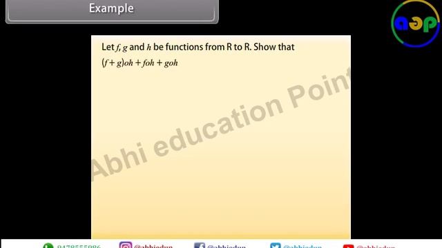 Class 12th Chapter 1 MATHS Relations and Functions New Book 2023-2024 смотреть онлайн