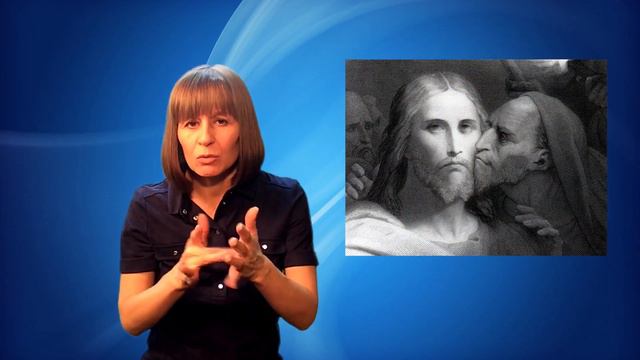 Субботняя школа, урок 7 на жестах. Победа Христа над смертью. смотреть онлайн