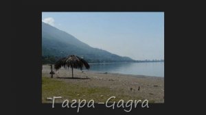 Travel the World, Abkhazia city Gagra, город Гагра, Путешествие по Миру