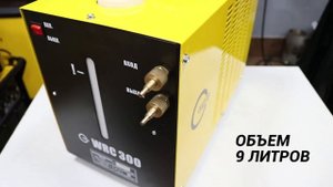 Блок водяного охлаждения START WRC 300