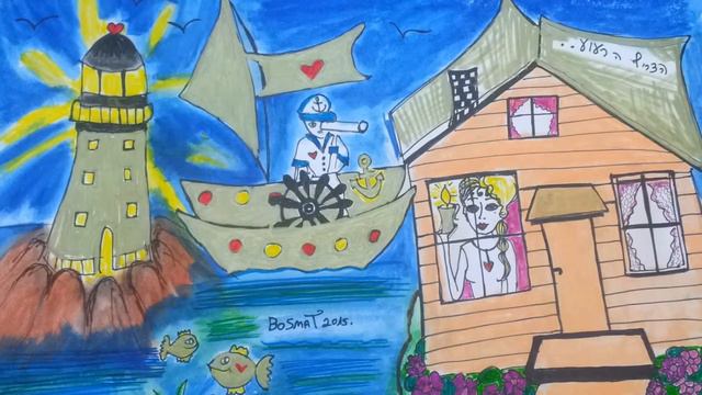 הצריף הרעוע - בשמת מגן смотреть онлайн