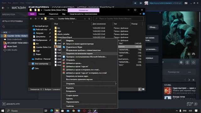 Как M0NESY настроил себе сенсу и гайд по выбору мышек