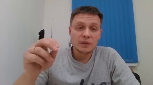 Поиск мест для рыбалки на фидер