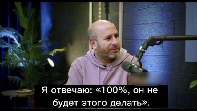 Верит только своей бабушке! Часть 1.