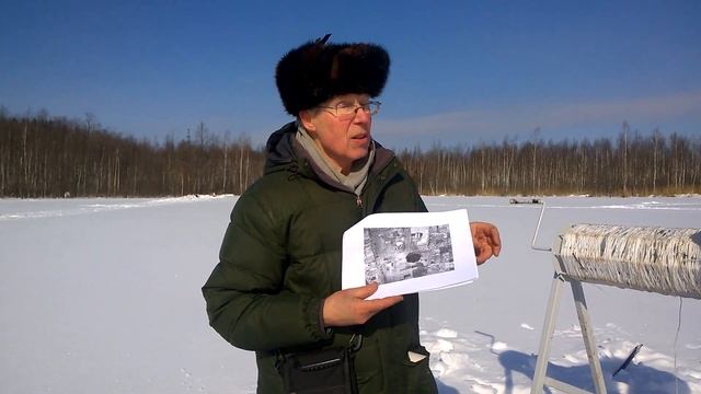Бездонное озеро_глубина
