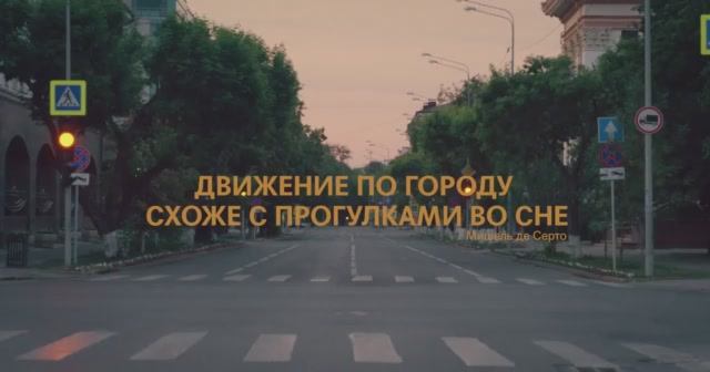 Другое видео про Тюмень