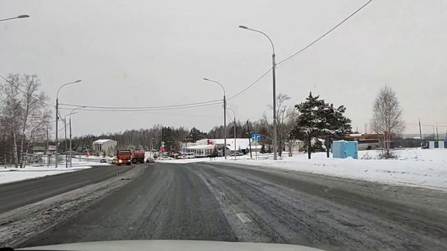 Межгород зимой . Зимняя дорога .