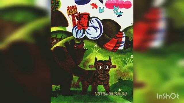 Бабушка читает сказку на ночь детям соломенний бичок смотреть онлайн