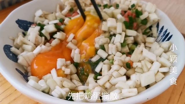 茄子不要炒著吃，加3個雞蛋，比吃紅燒肉還香，吃一次就忘不了！ 【小穎美食】