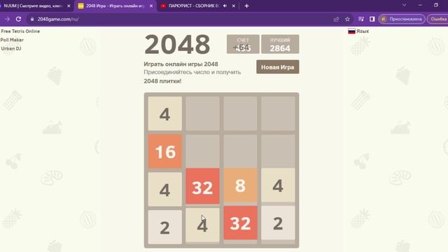 Натуральный сборник №1