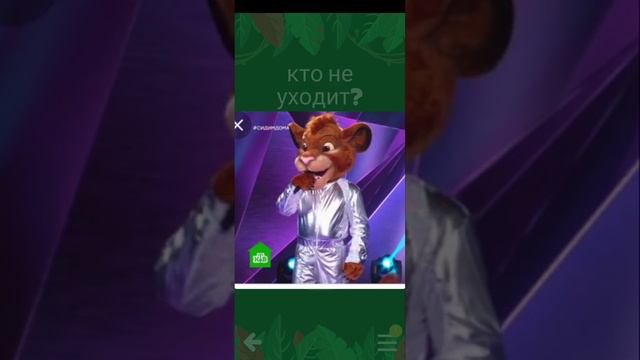 рандомная маска с гостями 6 выпуск! смотреть онлайн