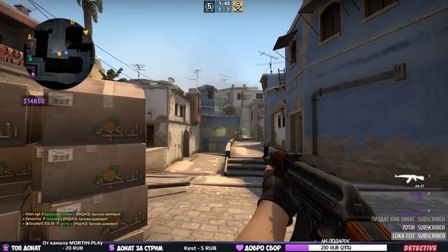 ? СТРИМ ПО CS:GO // ИГРАЮ С ПОДПИСЧИКАМИ // ММ // НАПАРНИКИ смотреть онлайн