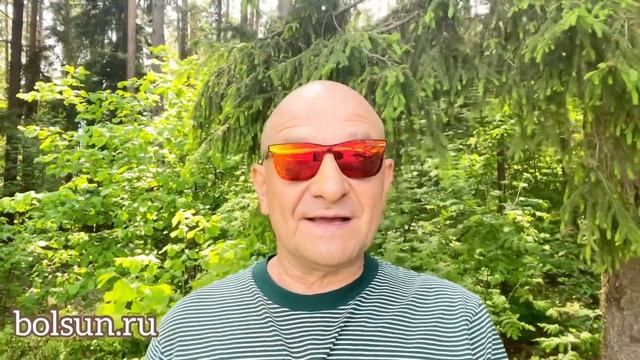 Жан Беккио «Новое в гипнозе: техники активации сознания» книга на русском языке, пер. Сергея Болсун