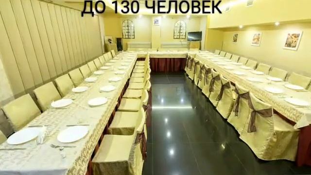 Кафе "Невская поминальная трапеза" смотреть онлайн